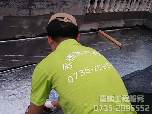 防水施工時(shí)應(yīng)注意事項(xiàng)？